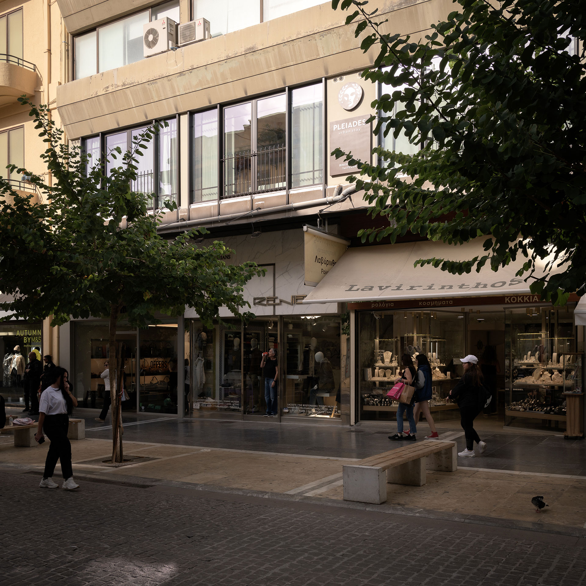 
Pleiades Urban Living Hotel Heraklion Crete 24