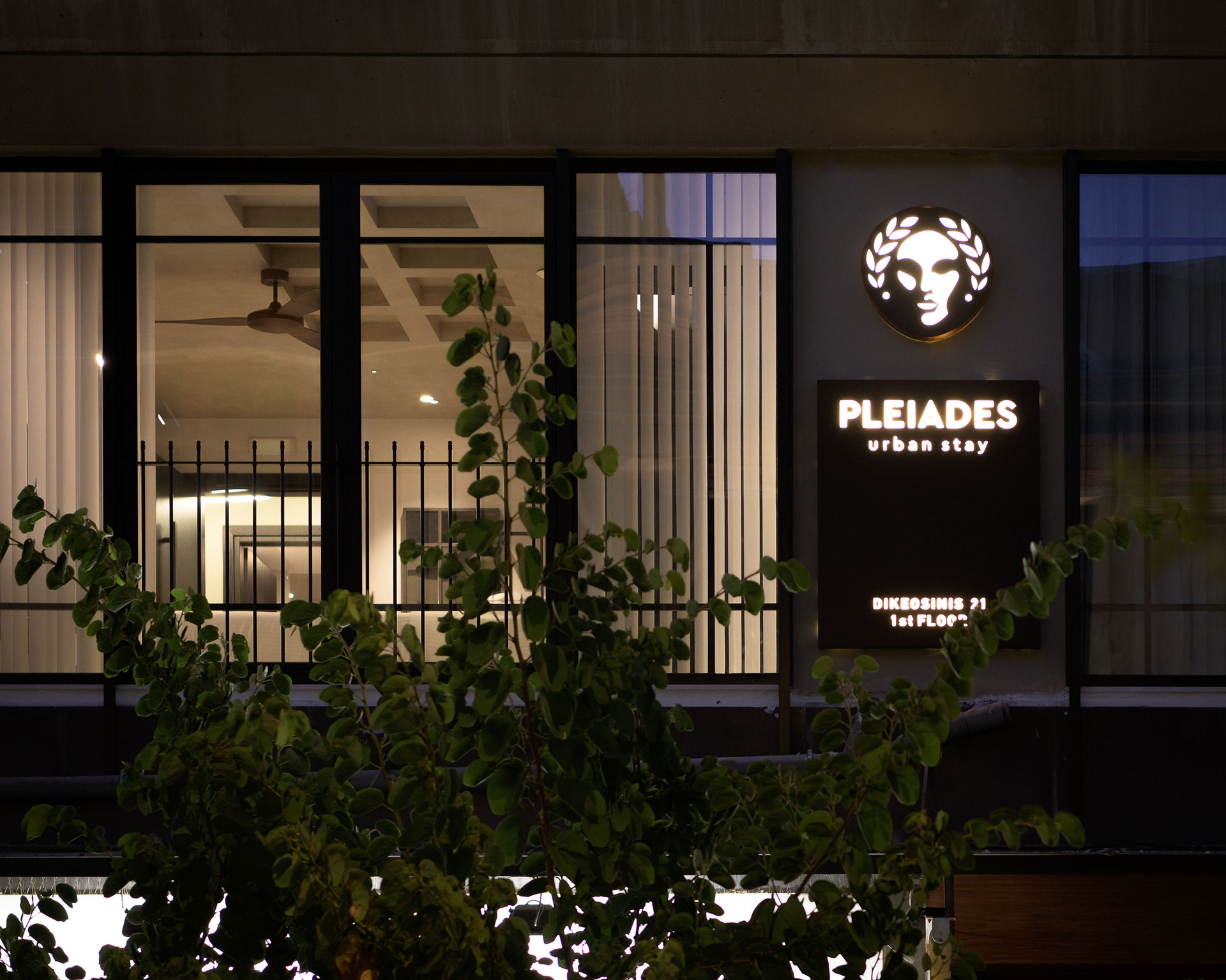 
Pleiades Urban Living Hotel Heraklion Crete 56