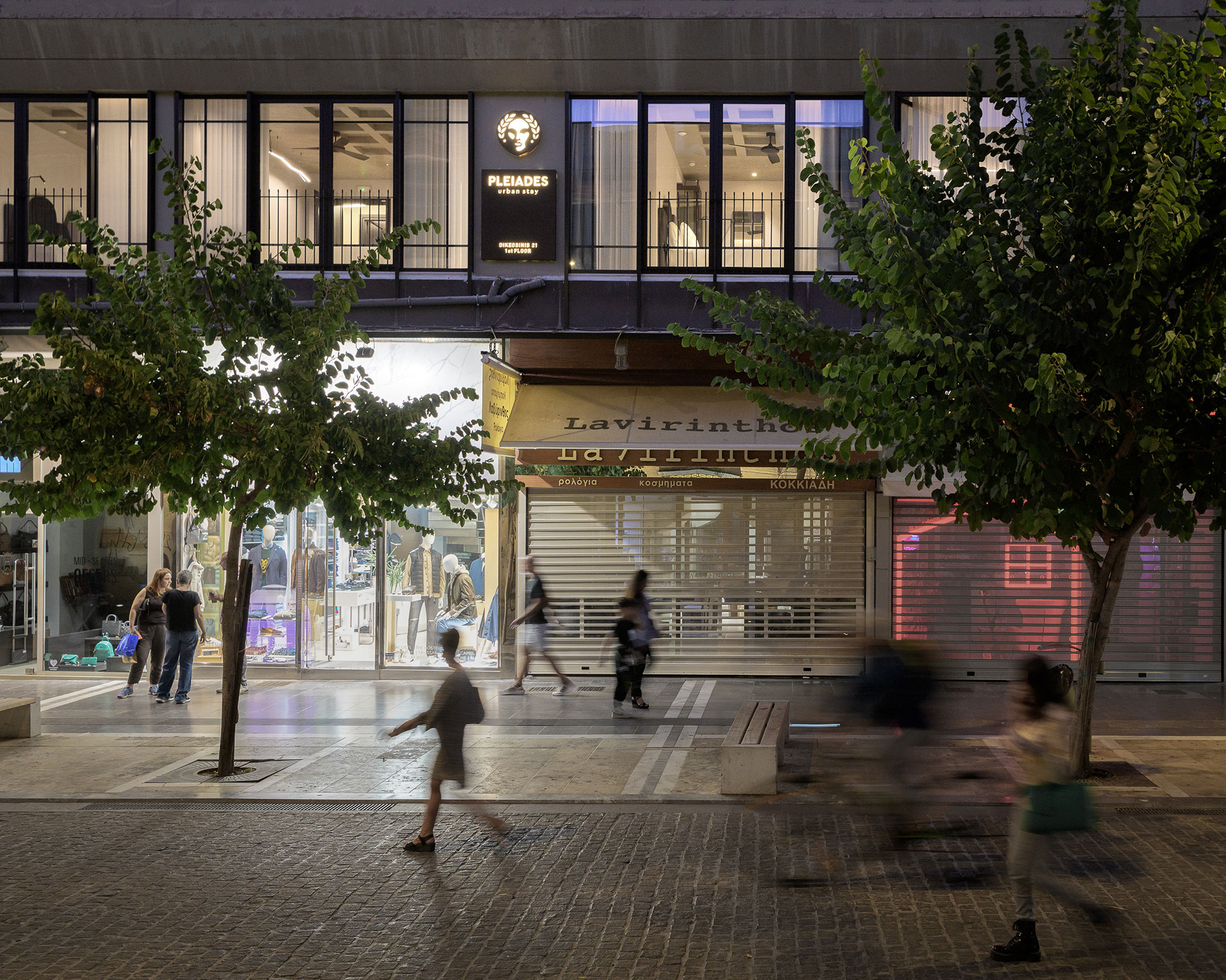 
Pleiades Urban Living Hotel Heraklion Crete 55